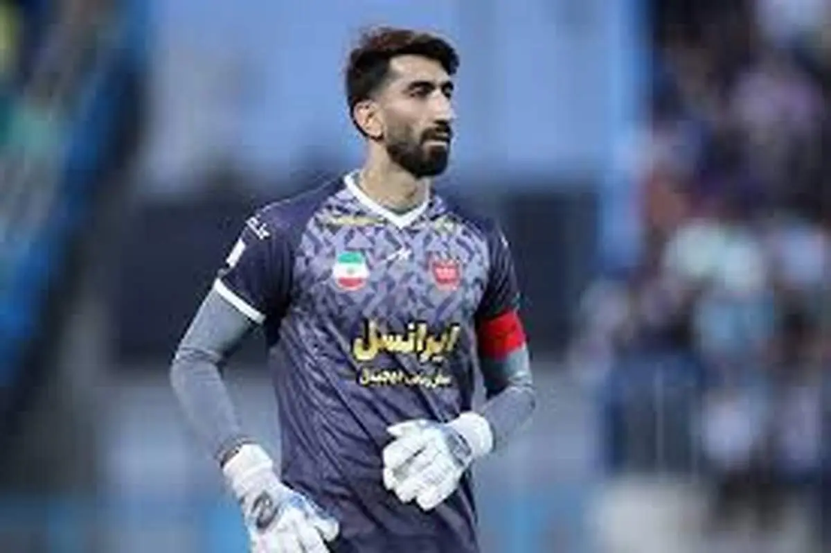 بیرانوند چوپان دروغگو شد /حنای سنگربان پرسپولیس دیگر رنگی ندارد!