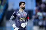 بیرانوند چوپان دروغگو شد /حنای سنگربان پرسپولیس دیگر رنگی ندارد!