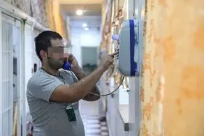 خوشحالی زندانیان بعد از اعلام خبر عفو گسترده رهبر انقلاب + عکس