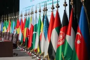 محکومیت اقدام متجاوزانه تل‌آویو علیه ایران از سوی سازمان همکاری اسلامی