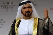 قول مهم امیر دوبی به شمخانی در سفر به امارات