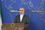 سخنگوی وزارت امور خارجه توییت زد 