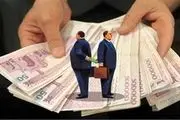 نرخ سود بین بانکی وارد کانال ۲۰ درصد شد