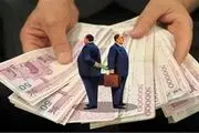 نرخ سود بین بانکی وارد کانال ۲۰ درصد شد