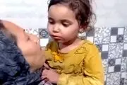 خبر عجیب درباره ربایندگان یسنا منتشر شد!