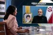 عراقچی: انتخاب رهبر جدید فقط به مردم ایران مربوط است و به هیچ‌کس دیگری مربوط نیست