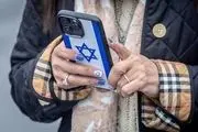 هشدار اسرائیل به دیپلمات‌ها! 