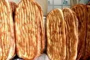 یارانه نان به این شیوه پرداخت خواهد شد/ چه کسانی دریافت خواهند کرد؟