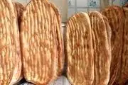 یارانه نان به این شیوه پرداخت خواهد شد/ چه کسانی دریافت خواهند کرد؟