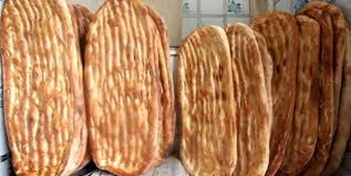 یارانه نان به این شیوه پرداخت خواهد شد/ چه کسانی دریافت خواهند کرد؟