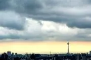 شایعه دزدی از آسمان ایران صحت دارد؟