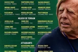 درخشش در پرسپولیس جواب داد؛ بیفوما ملی‌پوش شد