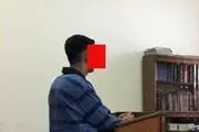 پسر همسایه قربانی رفتار همسایه دو قطبی شد