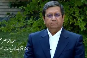 سیاست دولت من اجرای برجام است