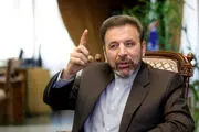 «خلیج فارس» نه یک واژه بلکه سندی زنده از تاریخ و هویت ایران و ایرانی است 