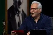 سریال جدید مهران مدیری نوروز پخش می شود