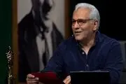سریال جدید مهران مدیری نوروز پخش می شود