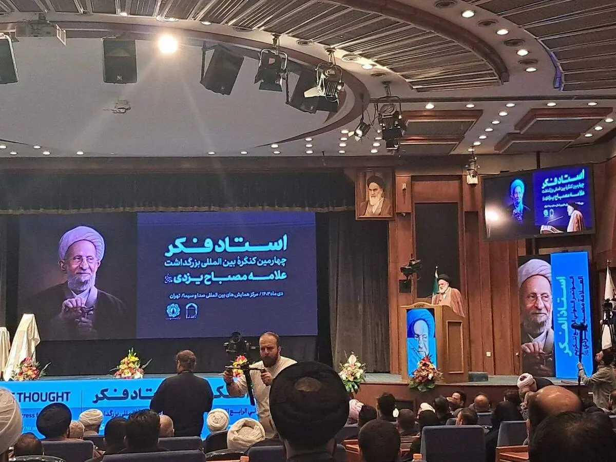 اولین سخنرانی عمومی فرزندان رهبران انقلاب + عکس 