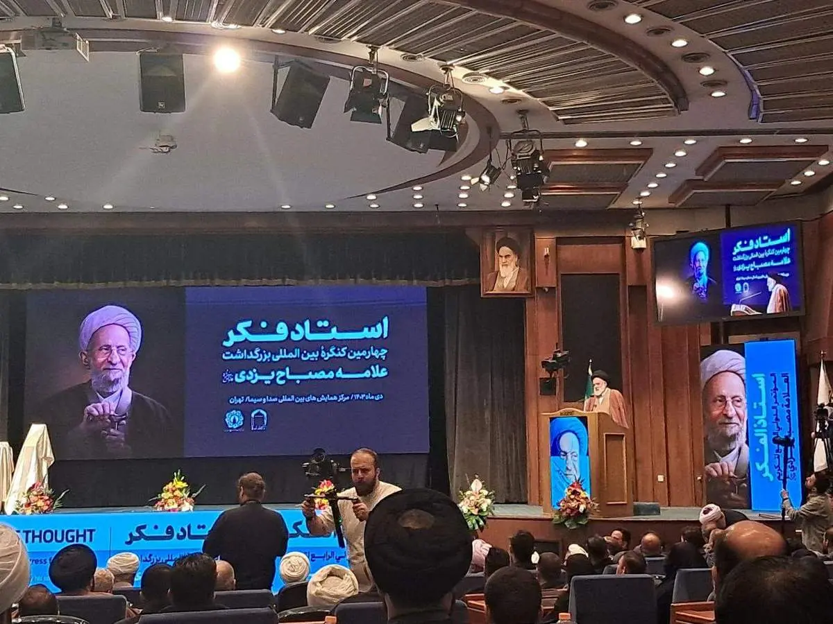 اولین سخنرانی عمومی فرزندان رهبران انقلاب + عکس