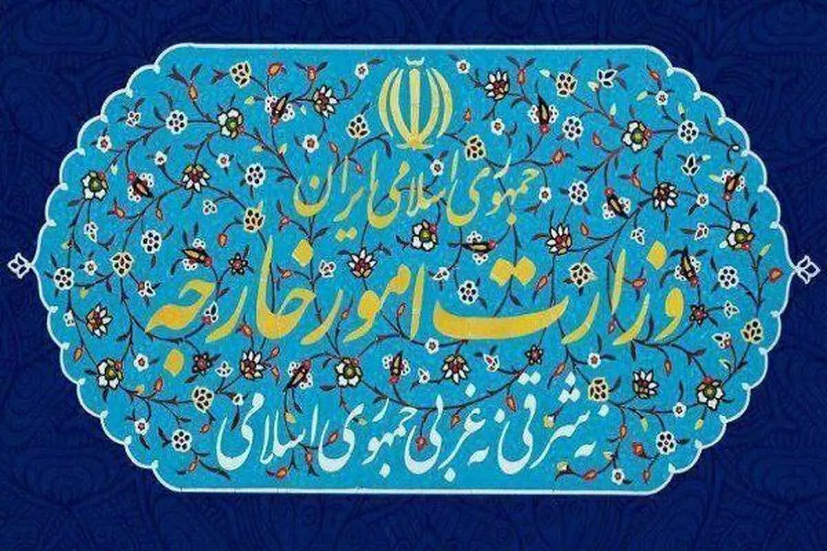 احضار سفیر سوئد به وزارت امور خارجه 