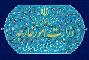 کشته شدن یکی از اتباع ایران توسط پلیس سوئیس