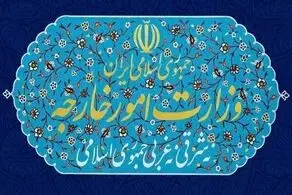 کشته شدن یکی از اتباع ایران توسط پلیس سوئیس
