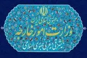 الیزابت مارش به وزارت امور خارجه احضار شد