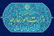 کاردار سوئد به وزارت خارجه احضار شد