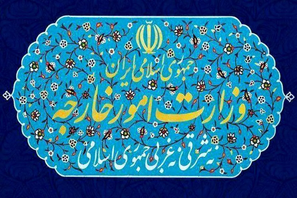 انتصاب سفیر جدید ایران در مالزی
