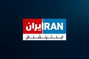 چرا مکرون با مخالفان ایران دیدار می‌کرد اما الان 90 دقیقه با رئیسی صحبت می‌کند؟ + ببینید 