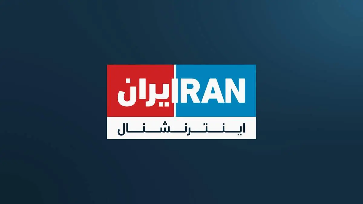 سوتی عجیب و وحشتناک این شبکه درباره آتش سوزی در زندان اوین+ببینید 