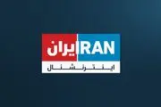 افشاگری و گستاخی باورنکردنی در آنتن زنده+ببینید 