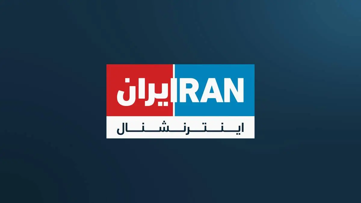 گزارش عجیب در اینترنشنال؛ خبرنگار اخراج می شود؟/ ببینید