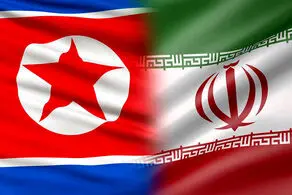 محمدعلی امانی به کره شمالی رفت 