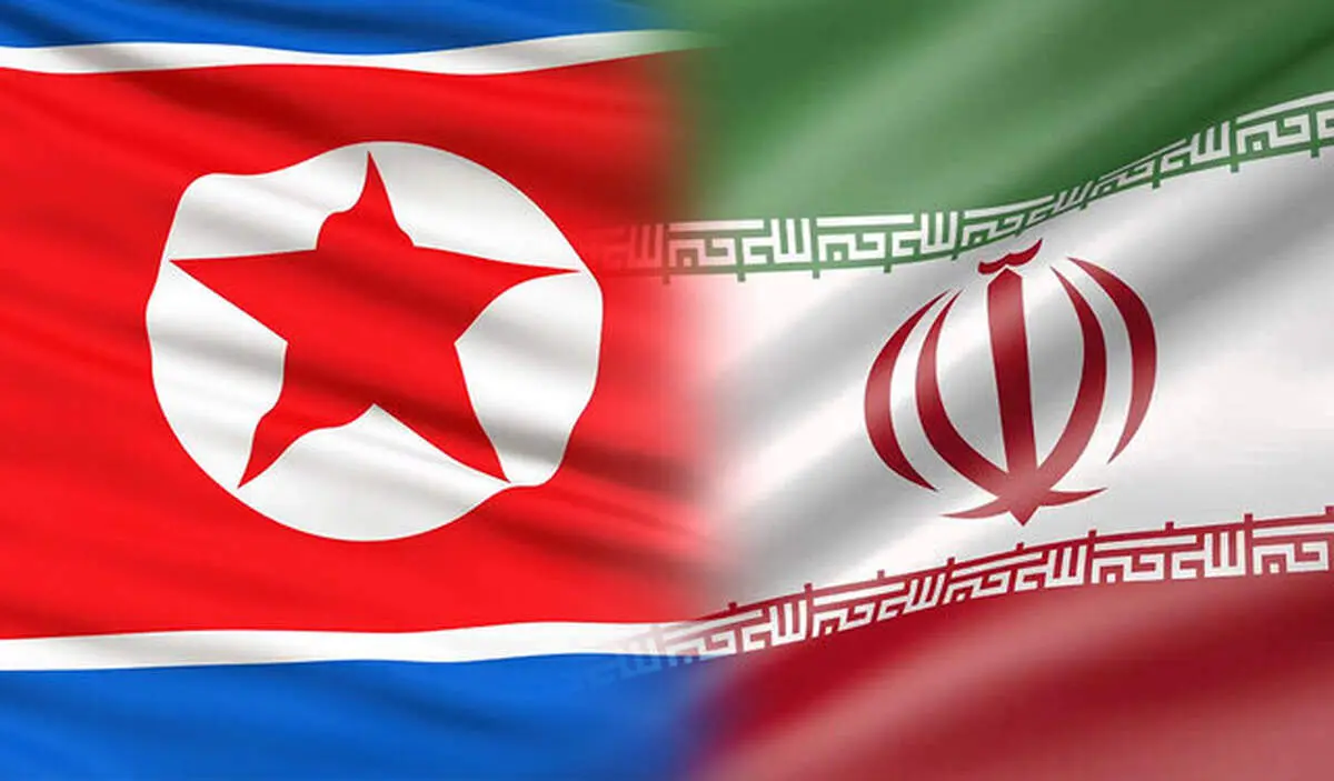 یک هیات از کره شمالی عازم ایران شد 