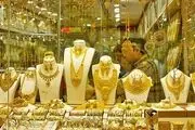  قیمت سکه و طلا امروز سه‌شنبه ۵ اسفند ۱۴۰۴/ جدول