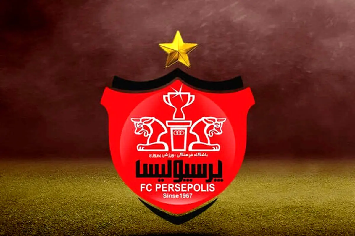 خبر خوشحال کننده برای پرسپولیس در آستانه دیدار با پیکان