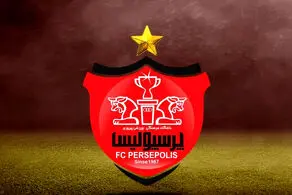 خبر خوشحال کننده برای پرسپولیس در آستانه دیدار با پیکان
