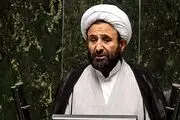 نماینده مجلس: رئیسی آتش به جان فرقه رجوی انداخت/ مجلس مدال انقلابی گری را از نایب امام زمان(عج) دریافت کرد