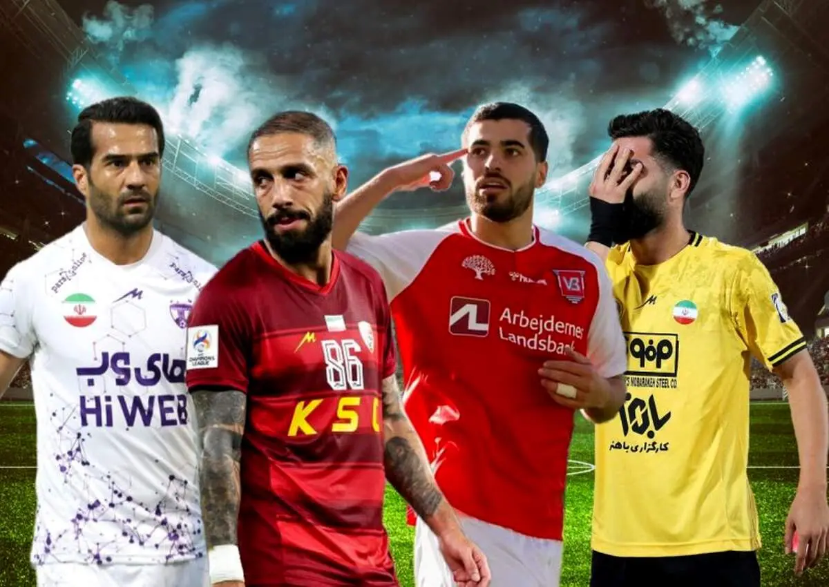 10 انتقال مهم و در شرف وقوع لیگ بیست و سوم