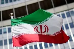 گزارش آژانس درباره تحول جدید در برنامه هسته‌ای ایران