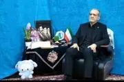 ماجرای کوله‌پشتی و عروسک هفت‌سین رئیس‌جمهور چه بود؟ + عکس