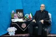 ماجرای کوله‌پشتی و عروسک هفت‌سین رئیس‌جمهور چه بود؟ + عکس