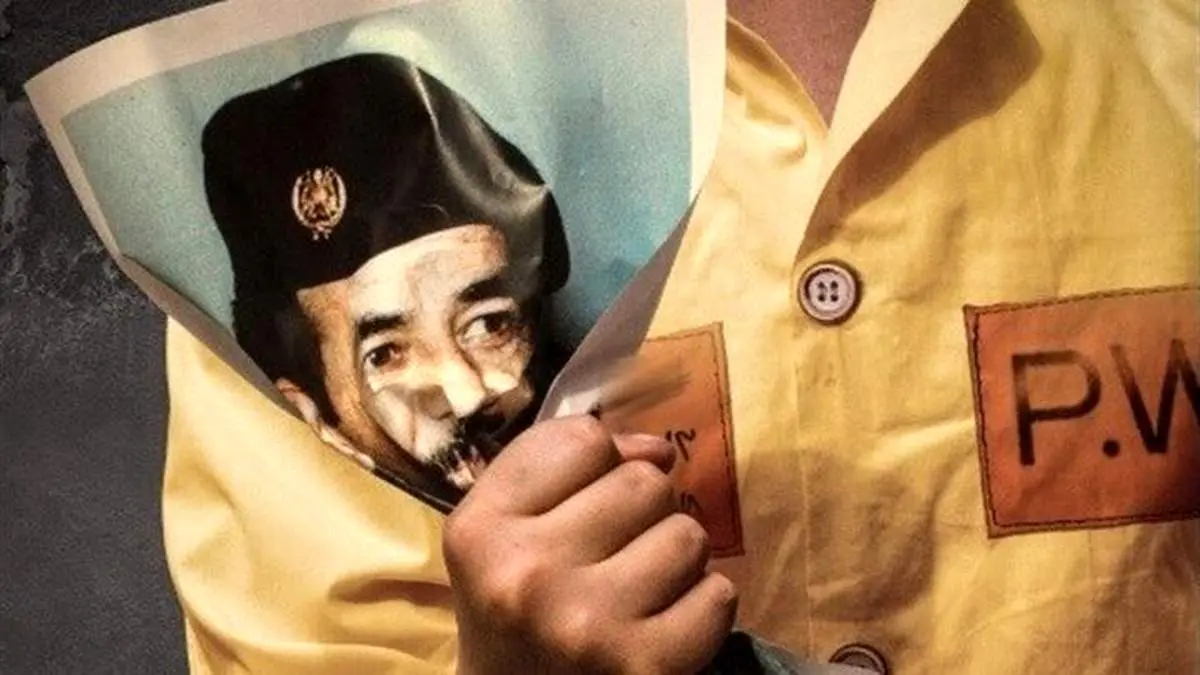 ماجرای سیلی خوردن یک رزمنده از بعثیها در خاک ایران