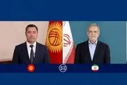 تبریک پزشکیان به مناسبت سالروز استقلال قرقیزستان