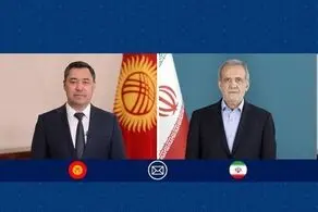 تبریک پزشکیان به مناسبت سالروز استقلال قرقیزستان
