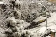 پیش بینی هواشناسی کرمانشاه برای هفته آینده