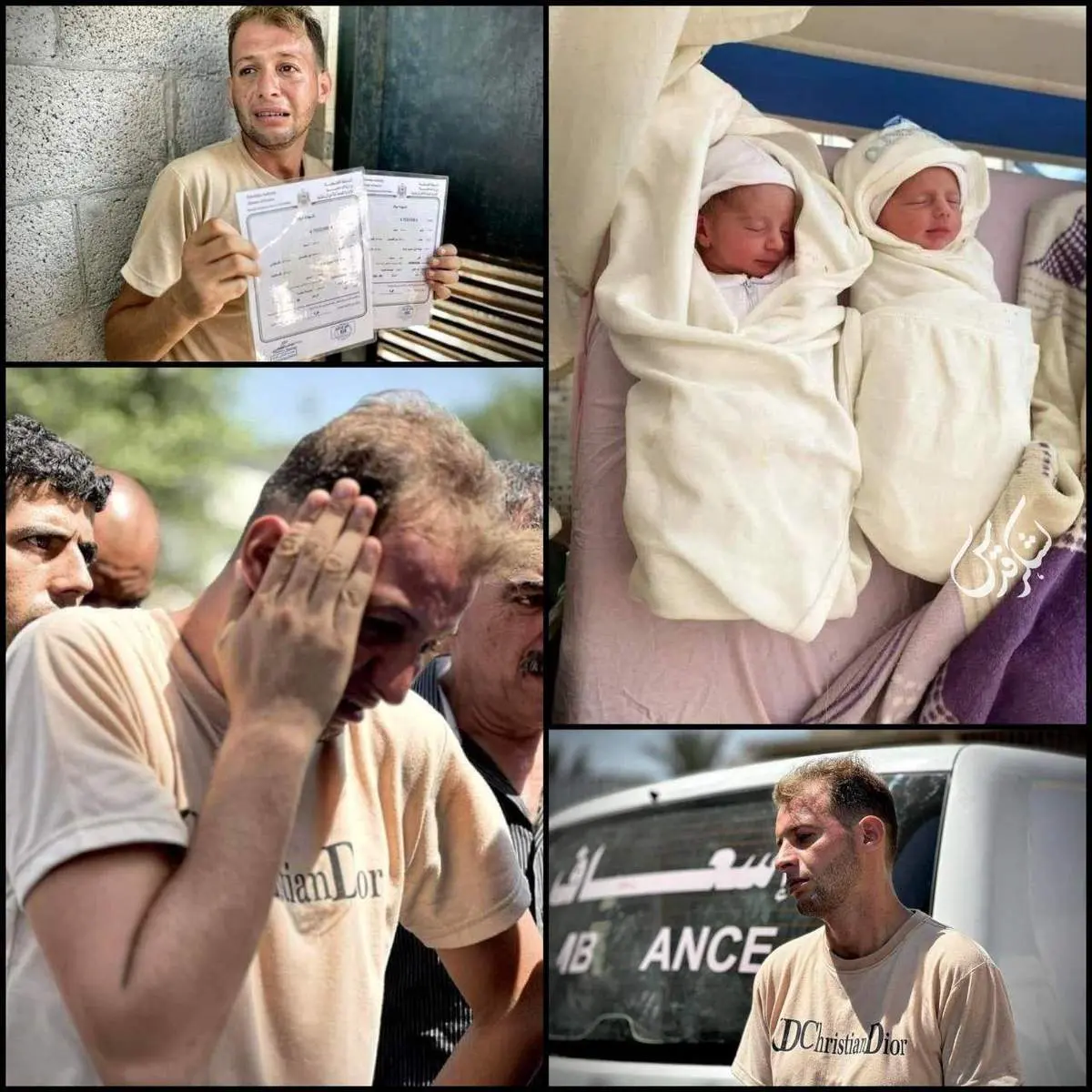 عکس دردناک از دوقلوهای غزه‌ای که شهید شدند + ببینید 