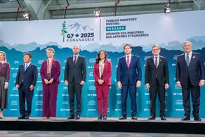 بیانیه ضدایرانی گروه هفت 