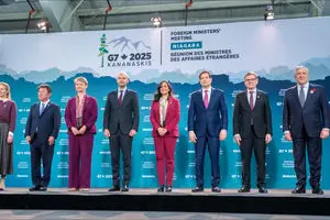 بیانیه ضدایرانی گروه هفت 